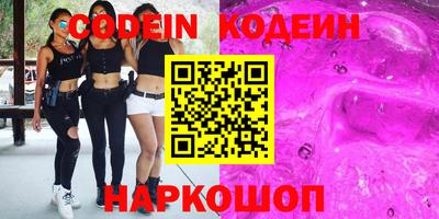 mdpv Заволжье