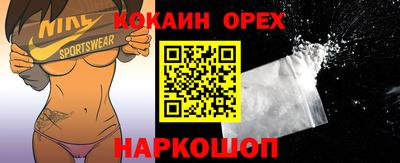 mdpv Заволжье