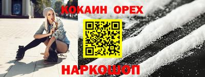 mdpv Заволжье