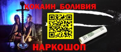 mdpv Заволжье