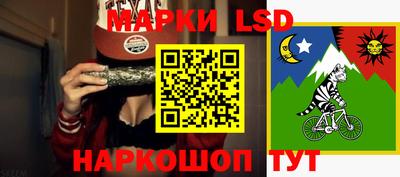 мефедрон Заводоуковск