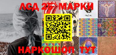 мефедрон Заводоуковск