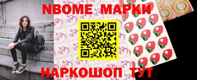 mdpv Заволжье