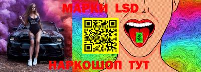mdpv Заволжье