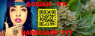 мефедрон Заводоуковск