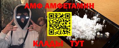 mdpv Заволжье