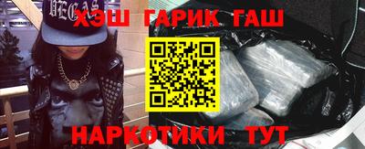 mdpv Заволжье