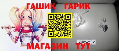 mdpv Заволжье