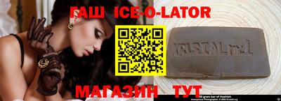 mdpv Заволжье