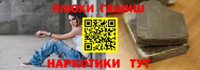 mdpv Заволжье