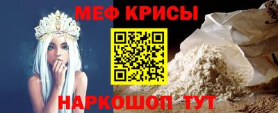 mdpv Заволжье